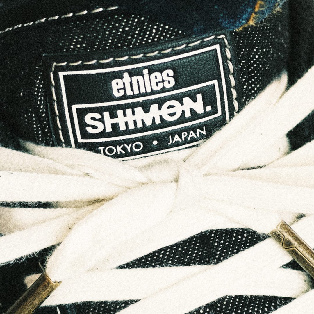 Emerson X Shimon - Image 8